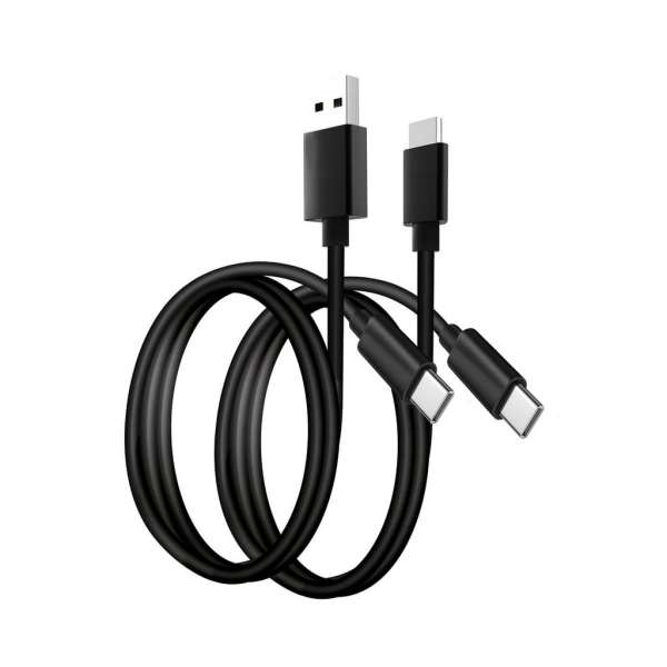 Silikon Charge & Data Kabel Set (2m USB-A zu C, 2m USB-C zu C) [PS5]